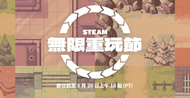 pg錢2
