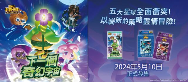 T¾8883淨B
