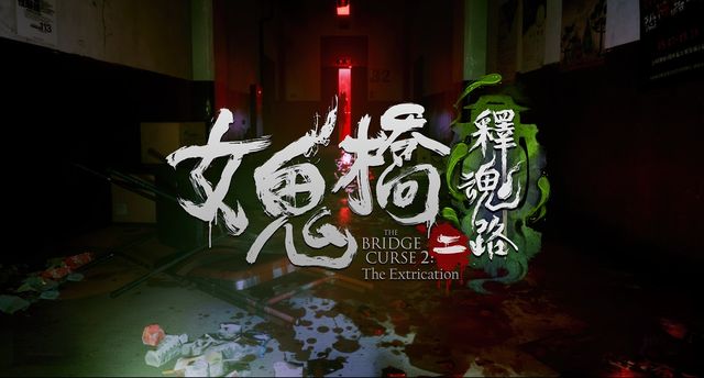 pg錢