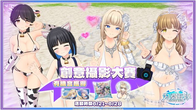 pg錢M(fi)app