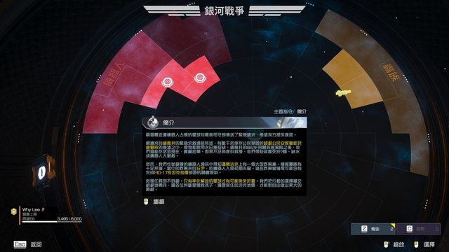 (l)~(y)ȫվapp䛹پW(wng)