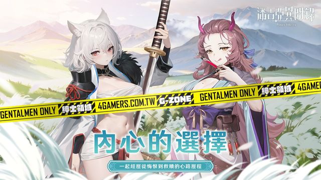 pgΑپW(wng)
